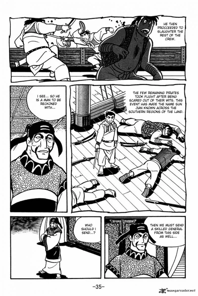 Sangokushi Chapter 23 page 5