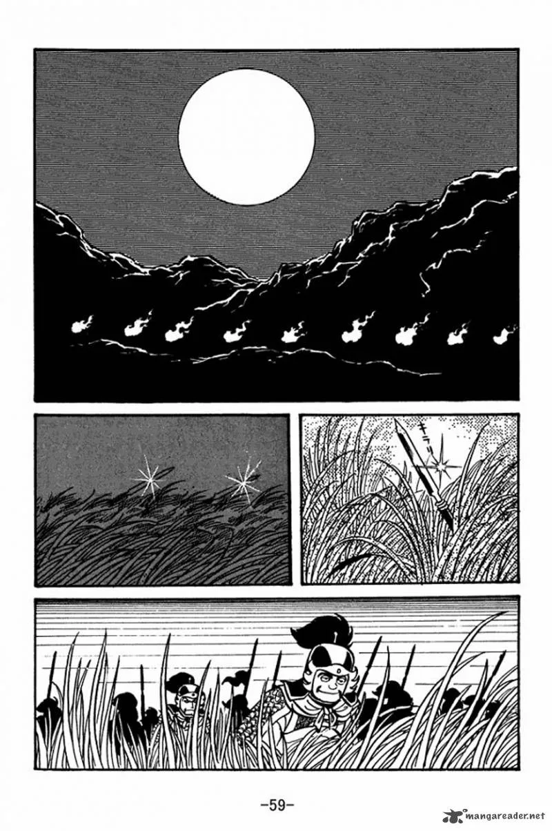 Sangokushi Chapter 23 page 29
