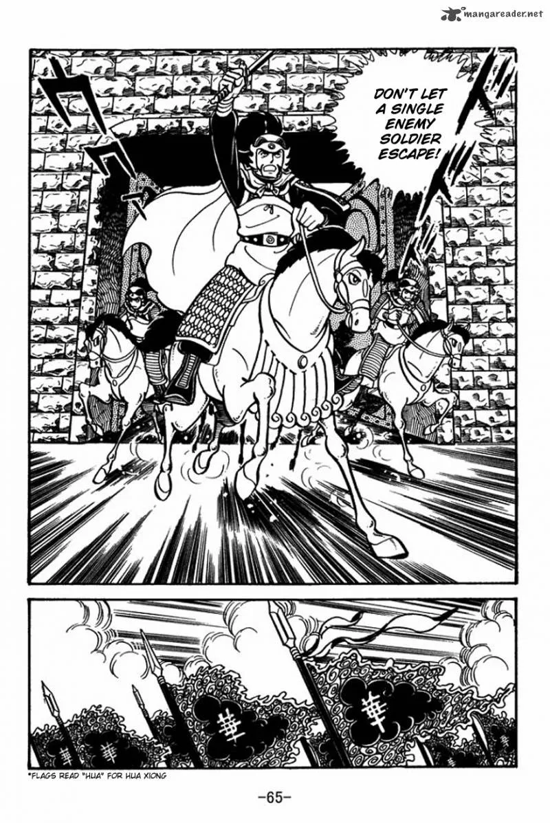 Sangokushi Chapter 23 page 35