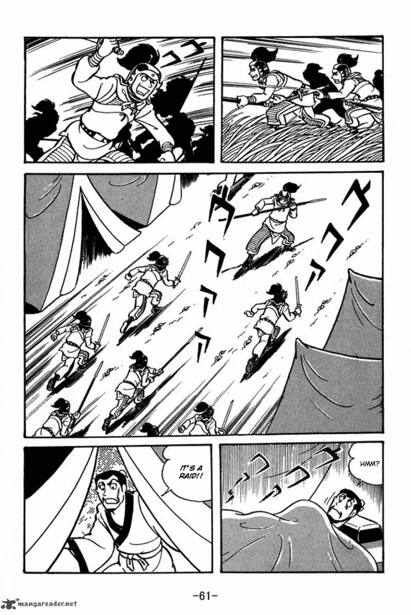 Sangokushi Chapter 23 page 31