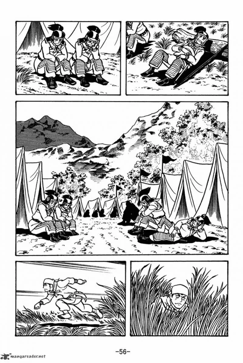 Sangokushi Chapter 23 page 26