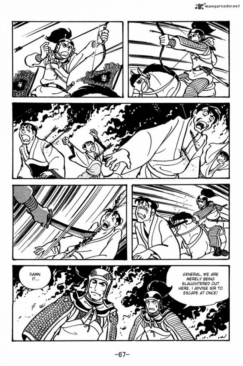 Sangokushi Chapter 23 page 37