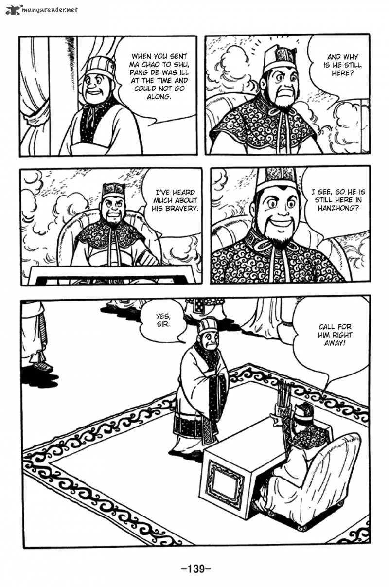 Sangokushi Chapter 230 page 3