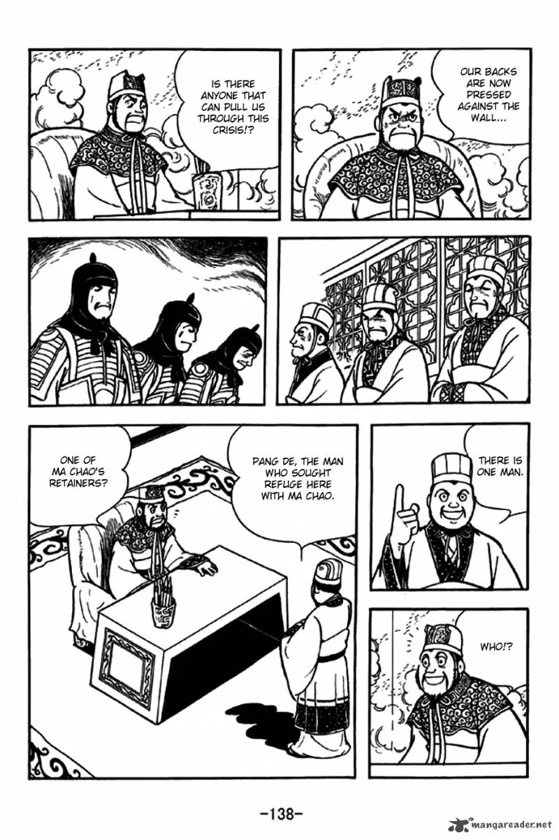 Sangokushi Chapter 230 page 2