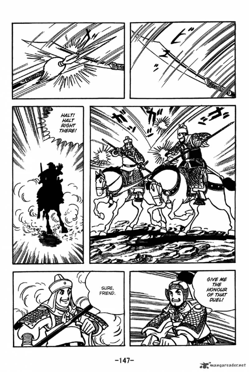 Sangokushi Chapter 230 page 11