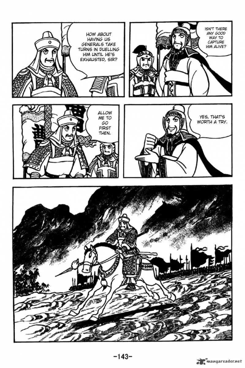 Sangokushi Chapter 230 page 7