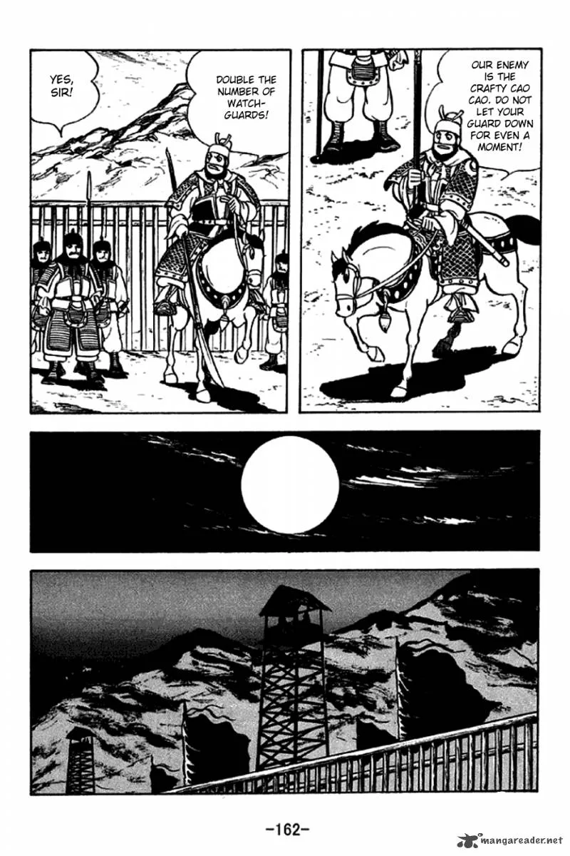 Sangokushi Chapter 230 page 26
