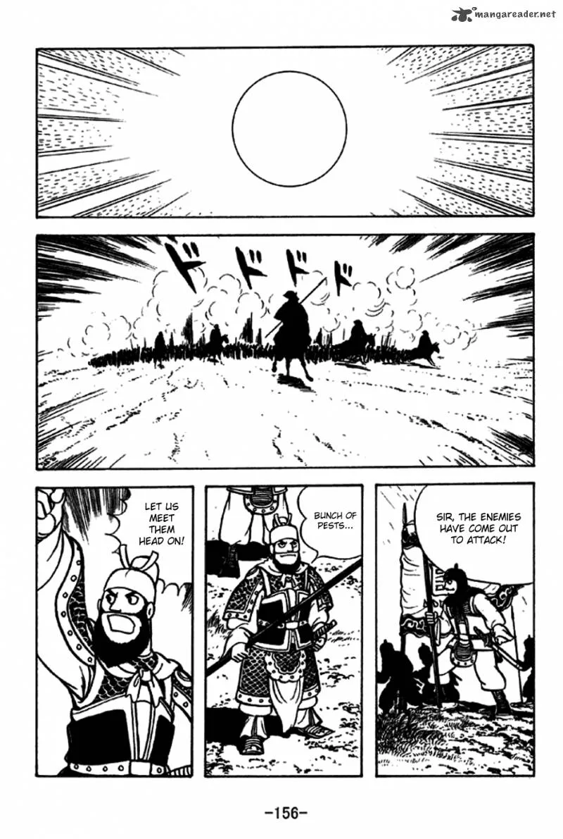 Sangokushi Chapter 230 page 20