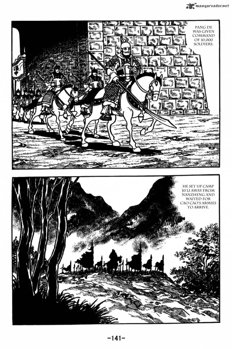 Sangokushi Chapter 230 page 5