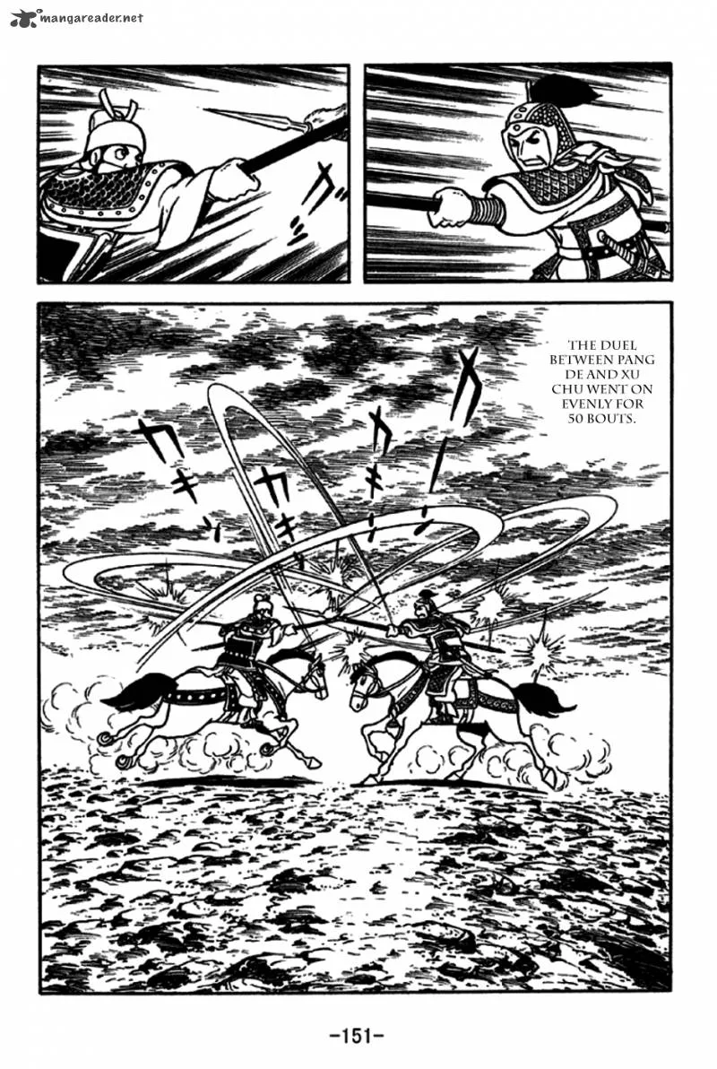 Sangokushi Chapter 230 page 15