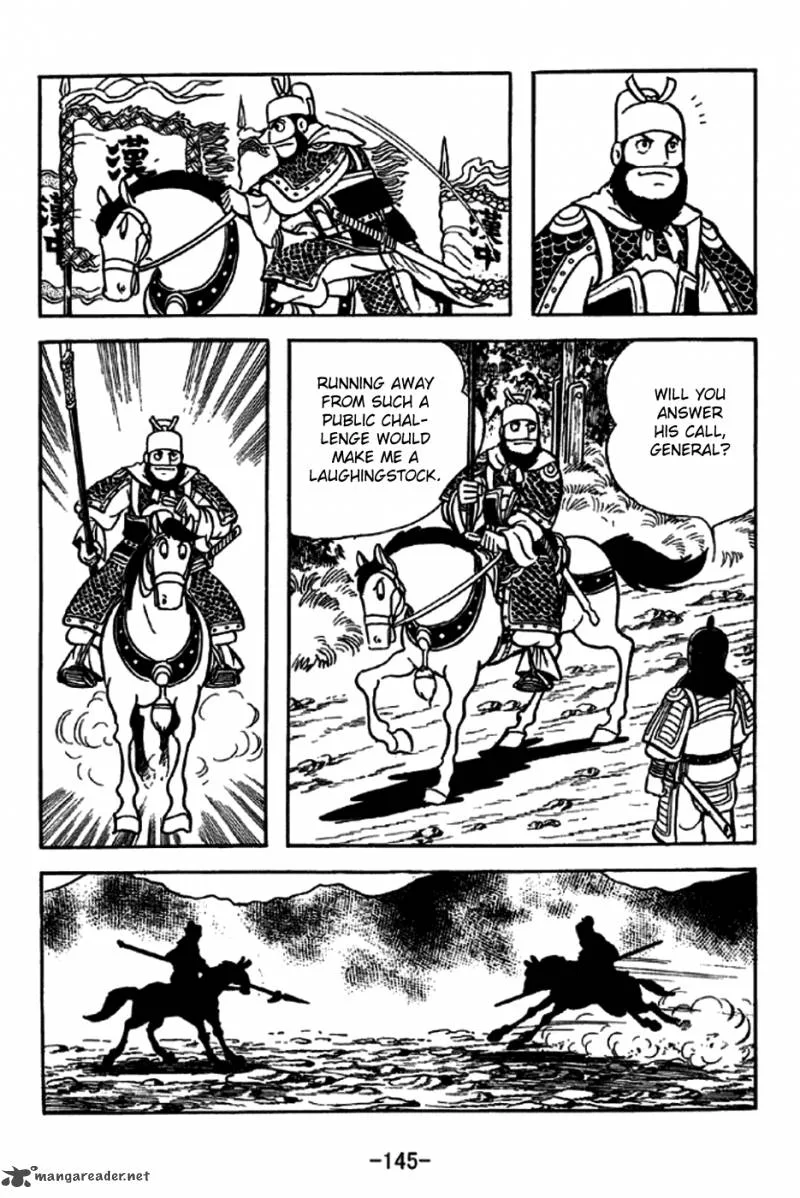 Sangokushi Chapter 230 page 9
