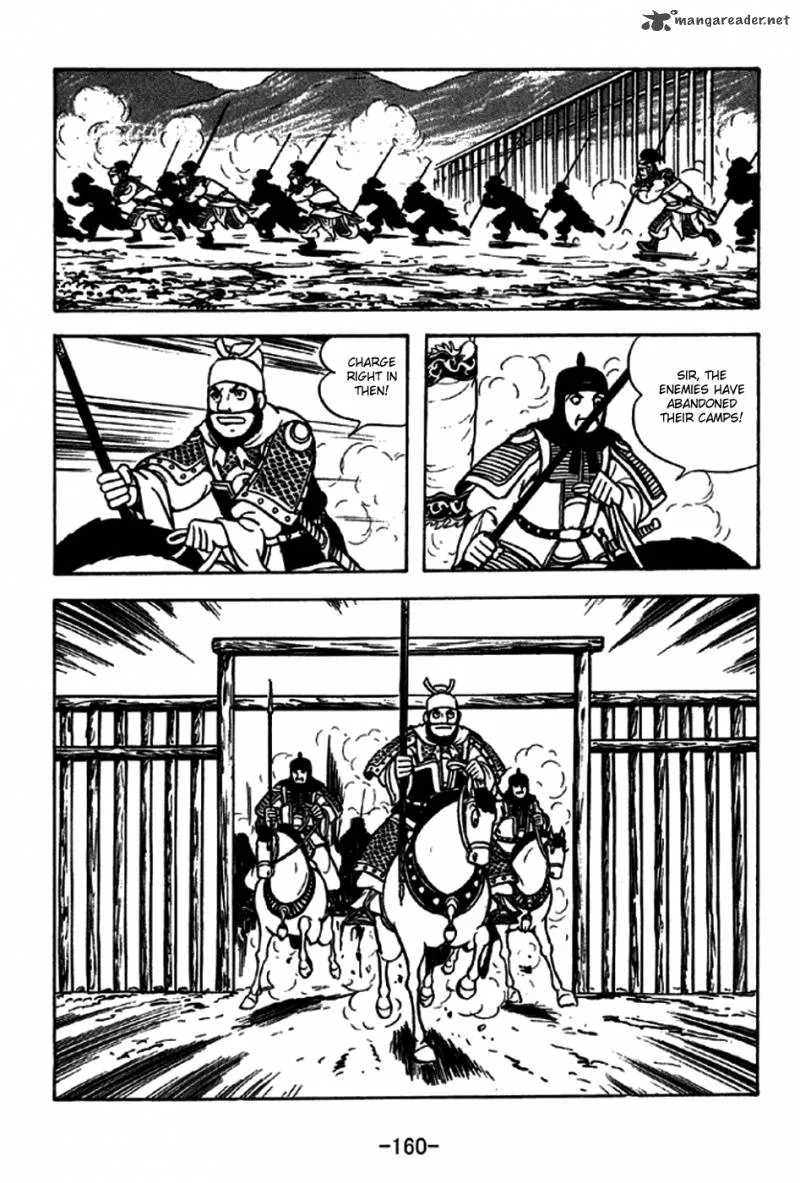 Sangokushi Chapter 230 page 24