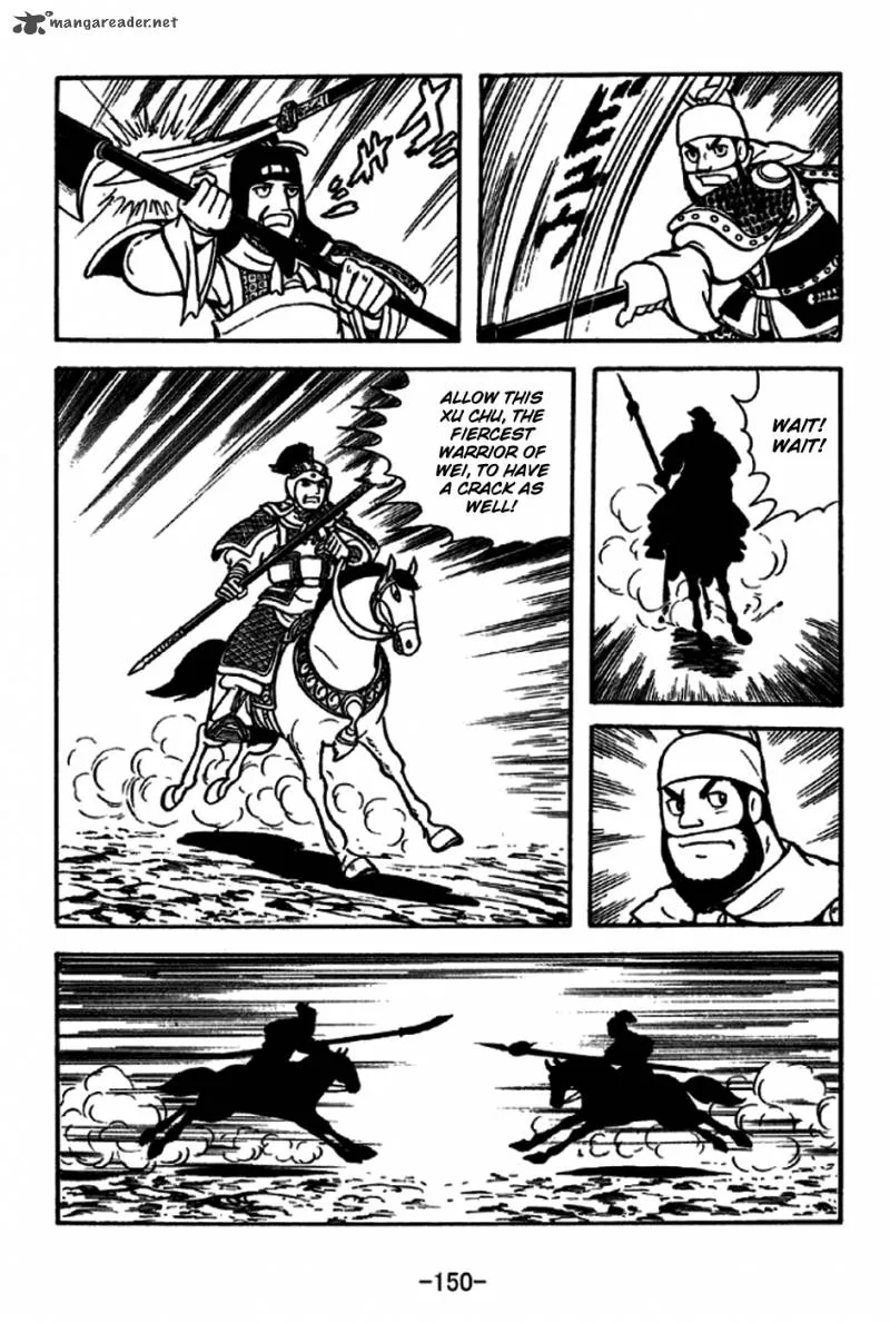 Sangokushi Chapter 230 page 14