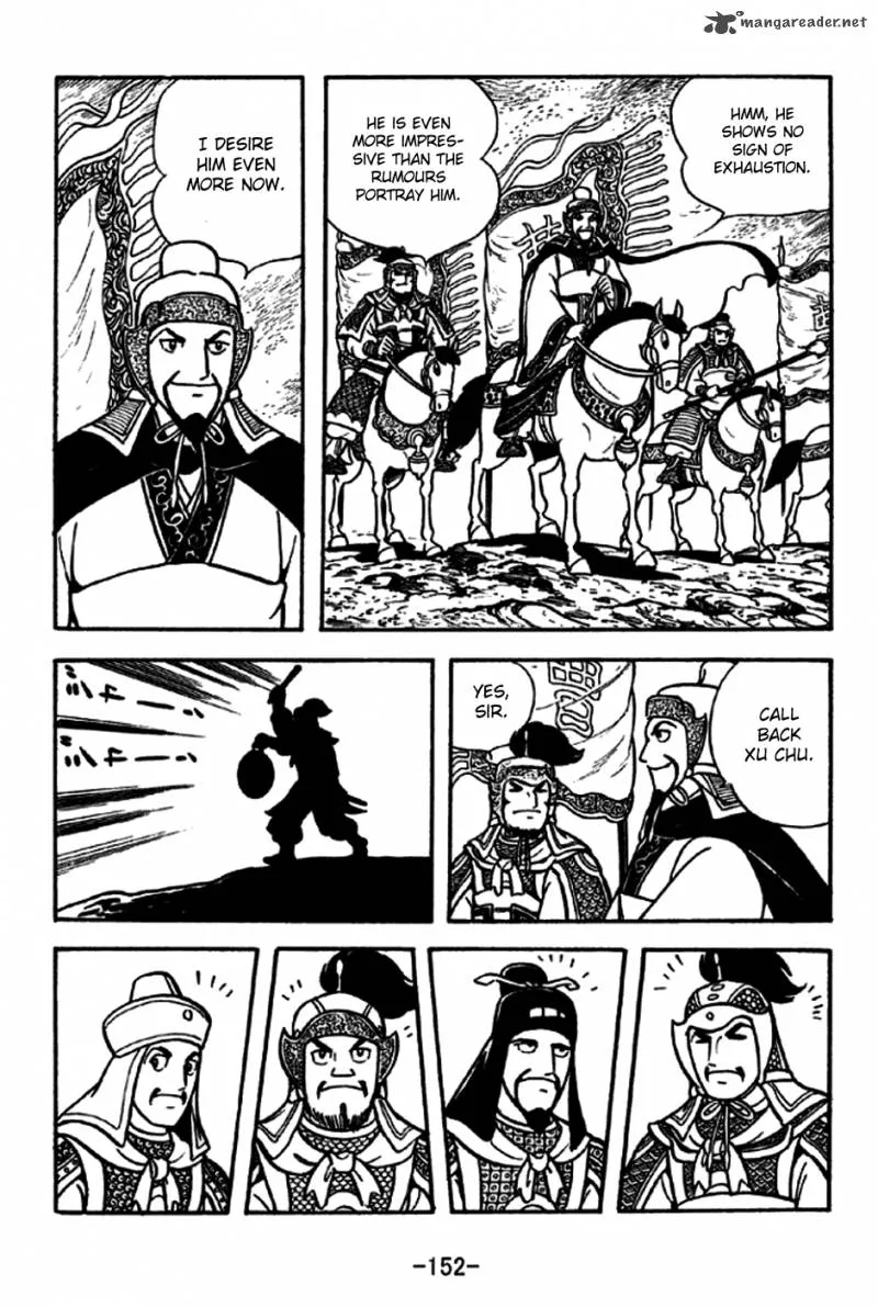 Sangokushi Chapter 230 page 16
