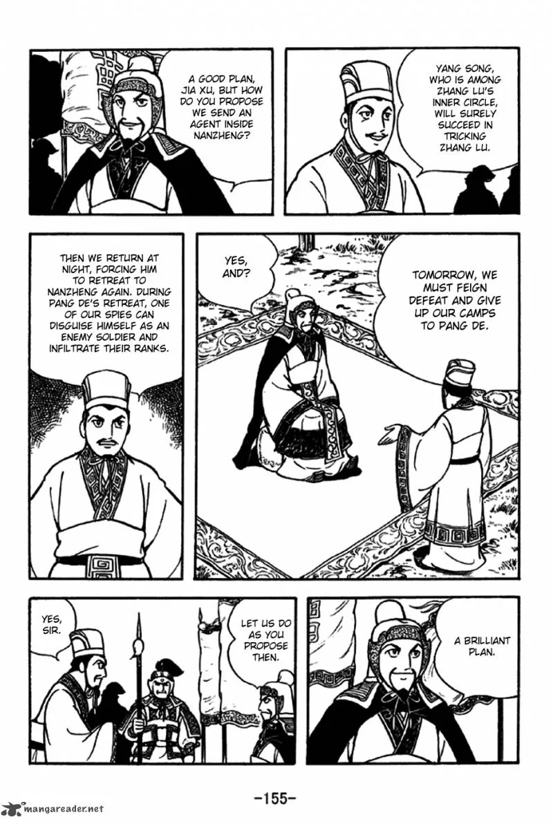 Sangokushi Chapter 230 page 19