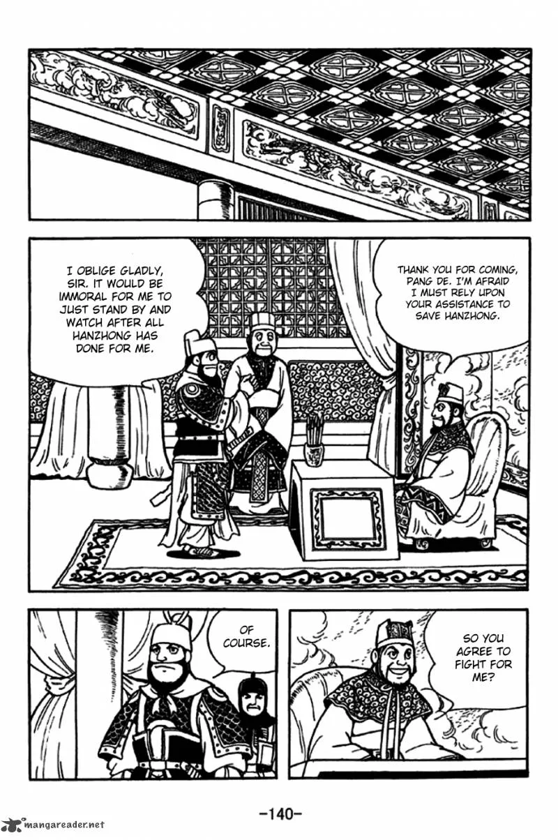 Sangokushi Chapter 230 page 4