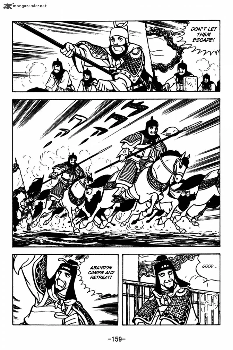 Sangokushi Chapter 230 page 23