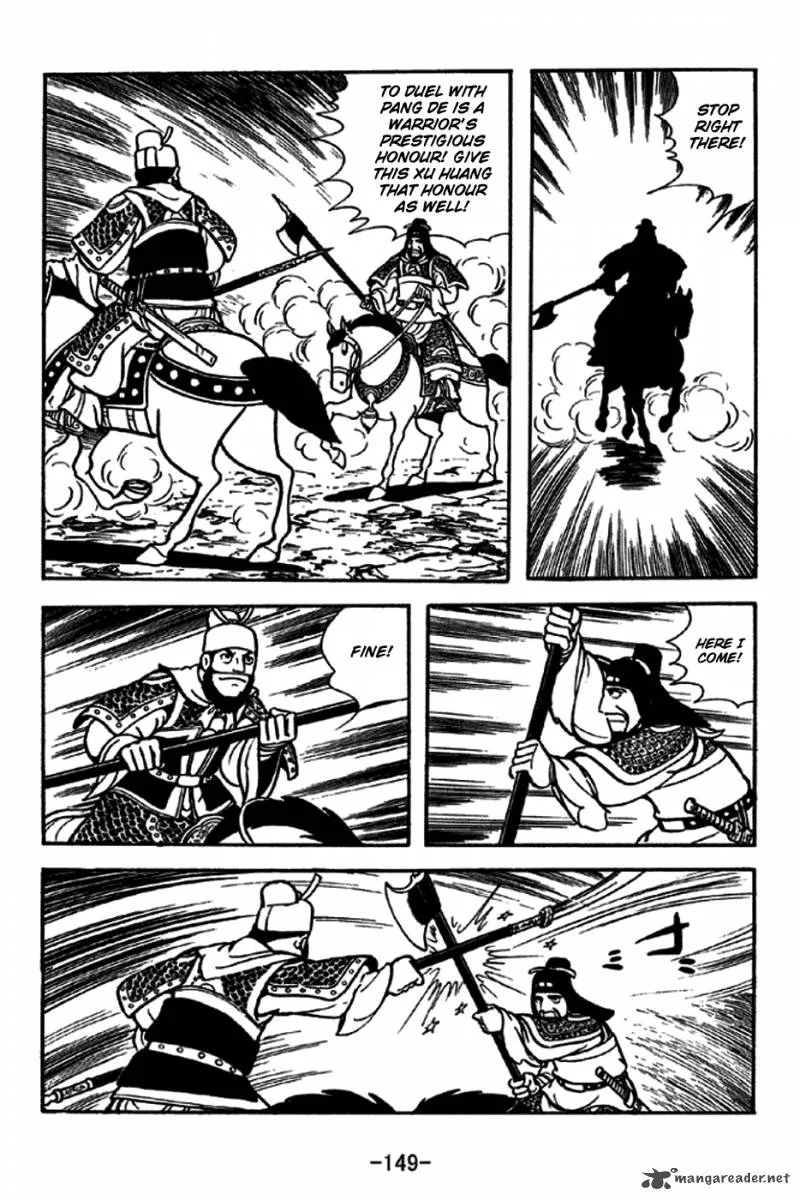 Sangokushi Chapter 230 page 13