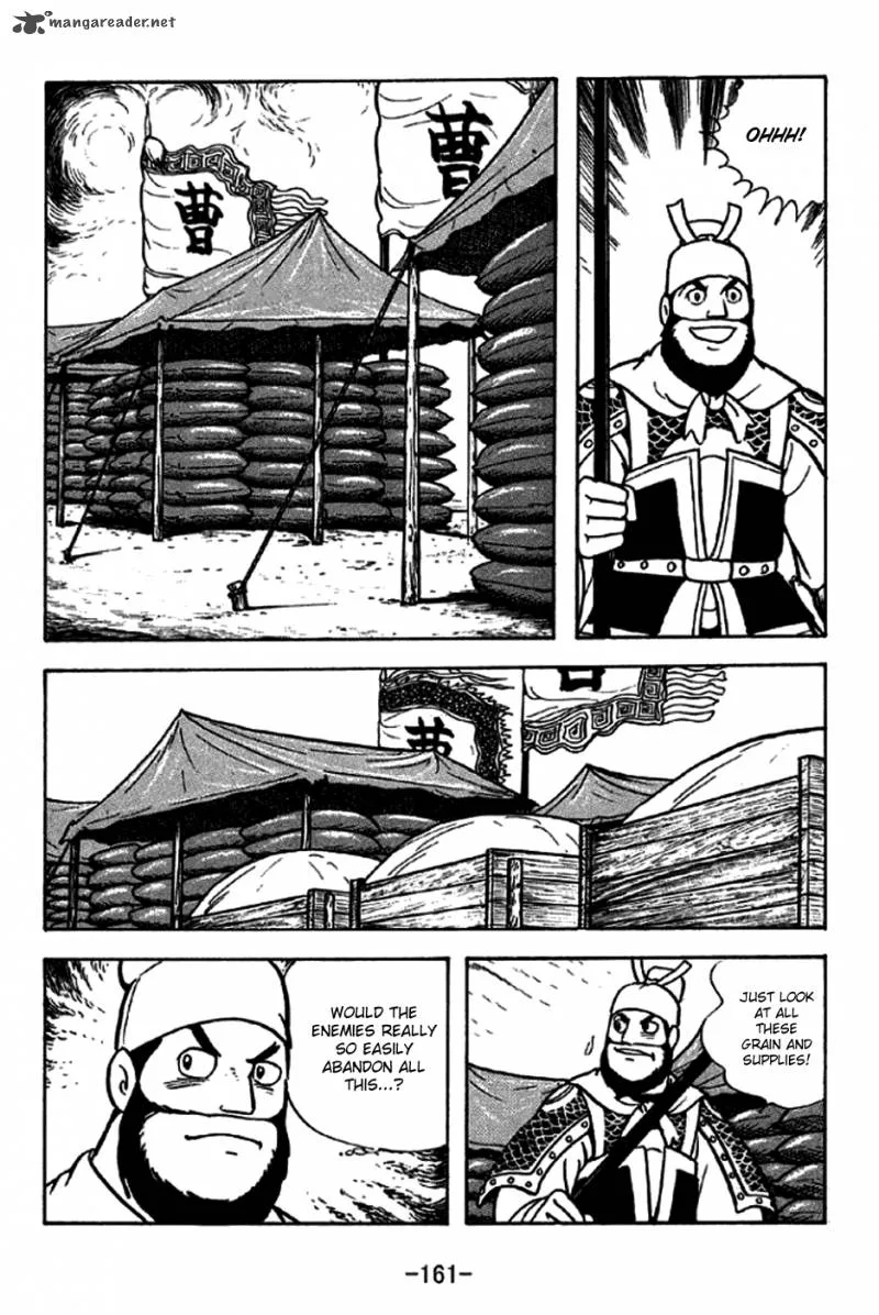 Sangokushi Chapter 230 page 25
