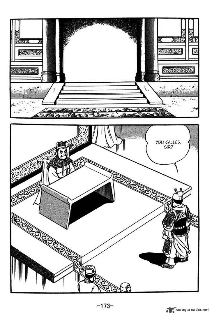 Sangokushi Chapter 231 page 7