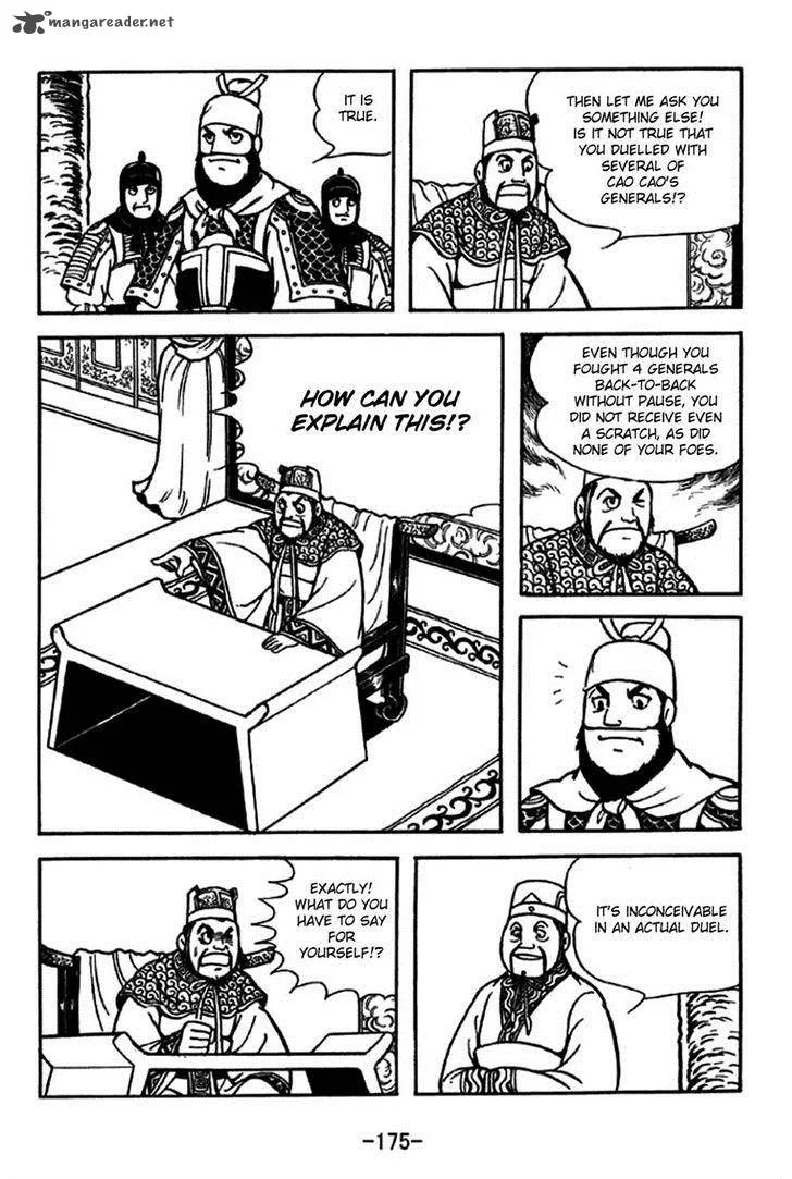Sangokushi Chapter 231 page 9