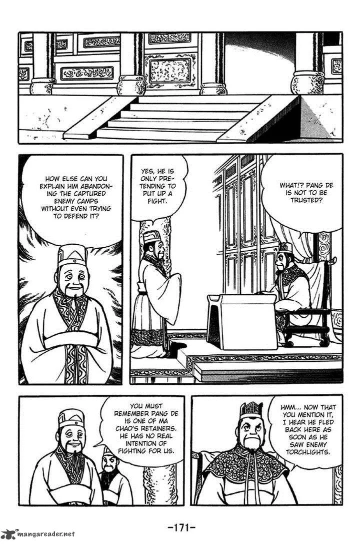 Sangokushi Chapter 231 page 5