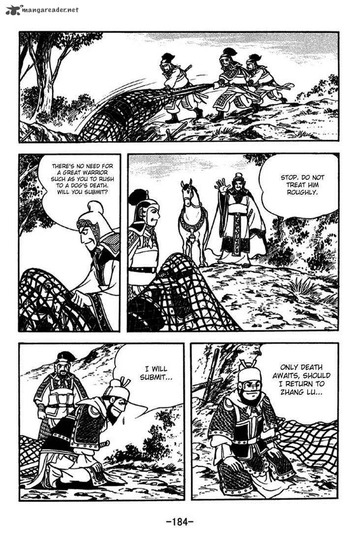 Sangokushi Chapter 231 page 18