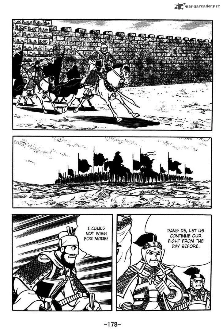 Sangokushi Chapter 231 page 12