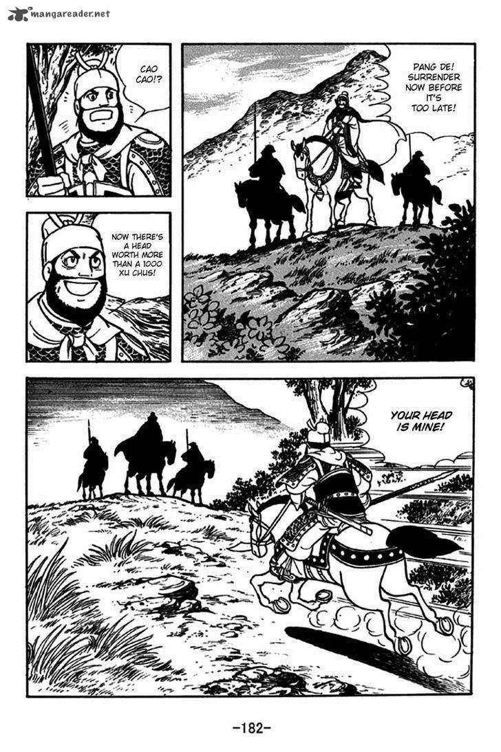 Sangokushi Chapter 231 page 16