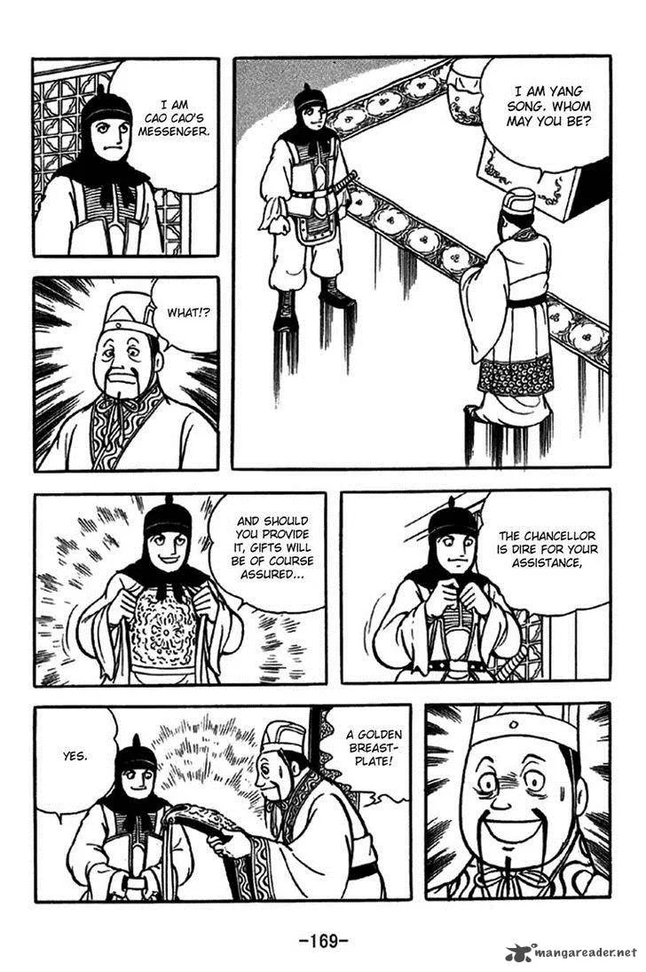 Sangokushi Chapter 231 page 3