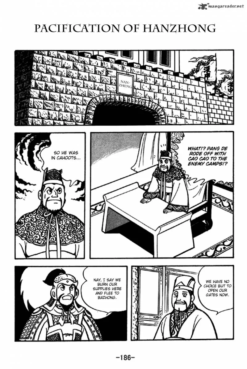 Sangokushi Chapter 232 page 1
