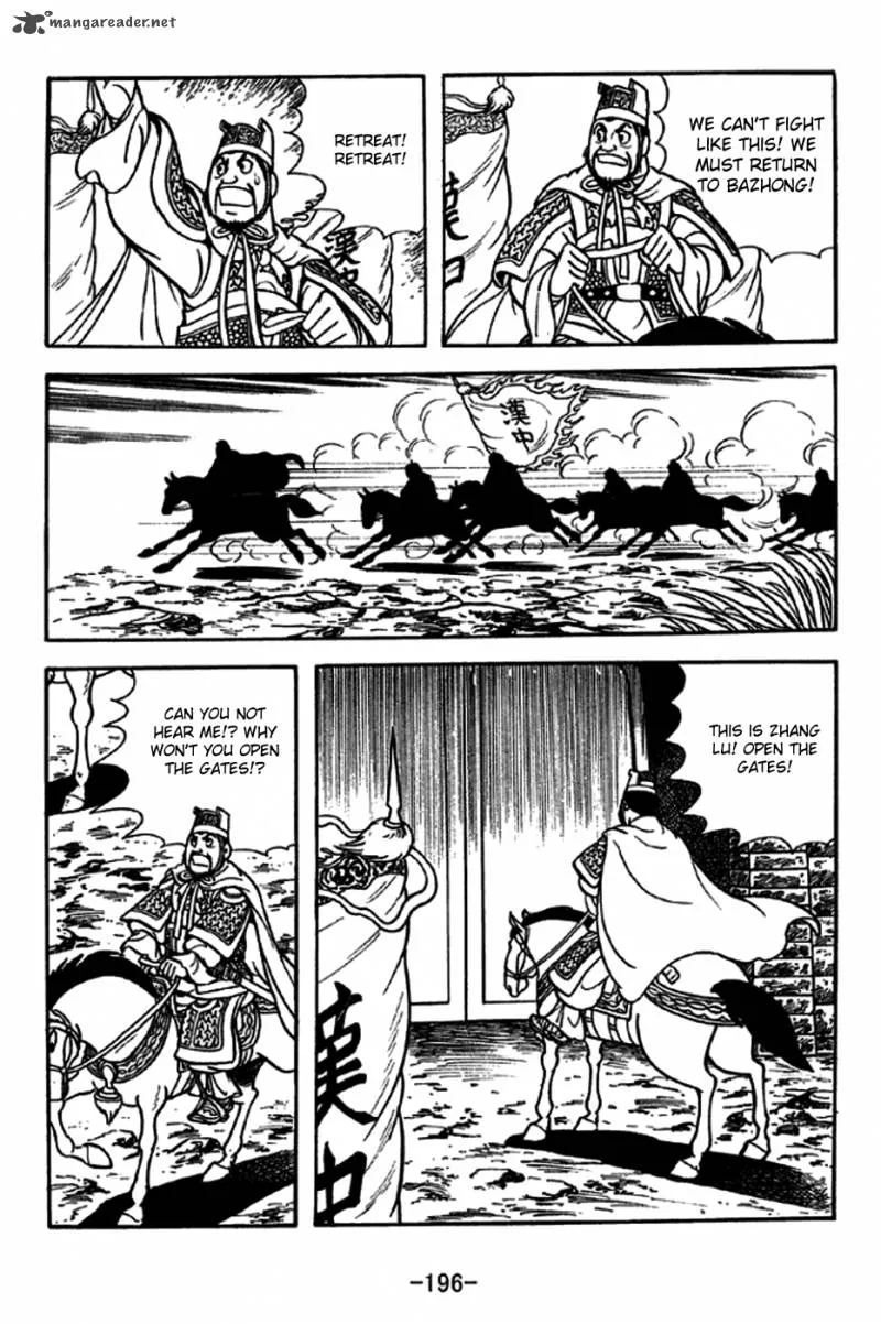 Sangokushi Chapter 232 page 11