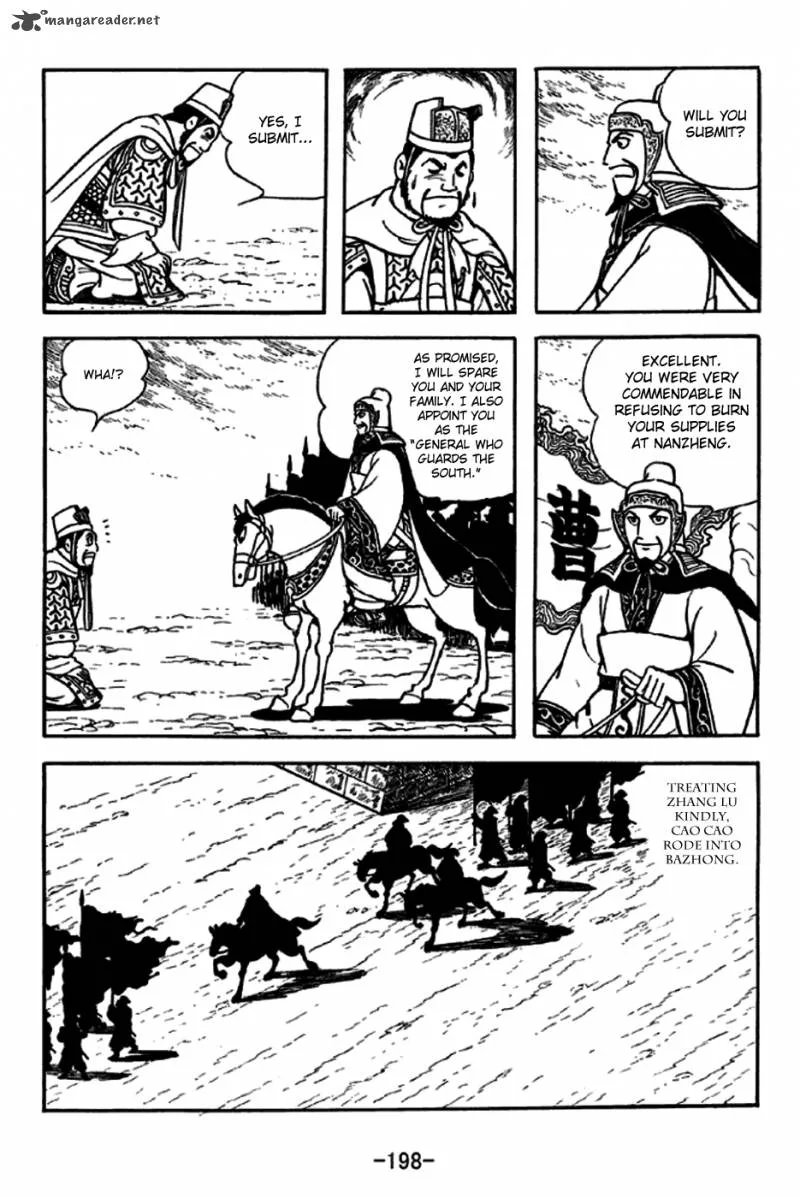Sangokushi Chapter 232 page 13