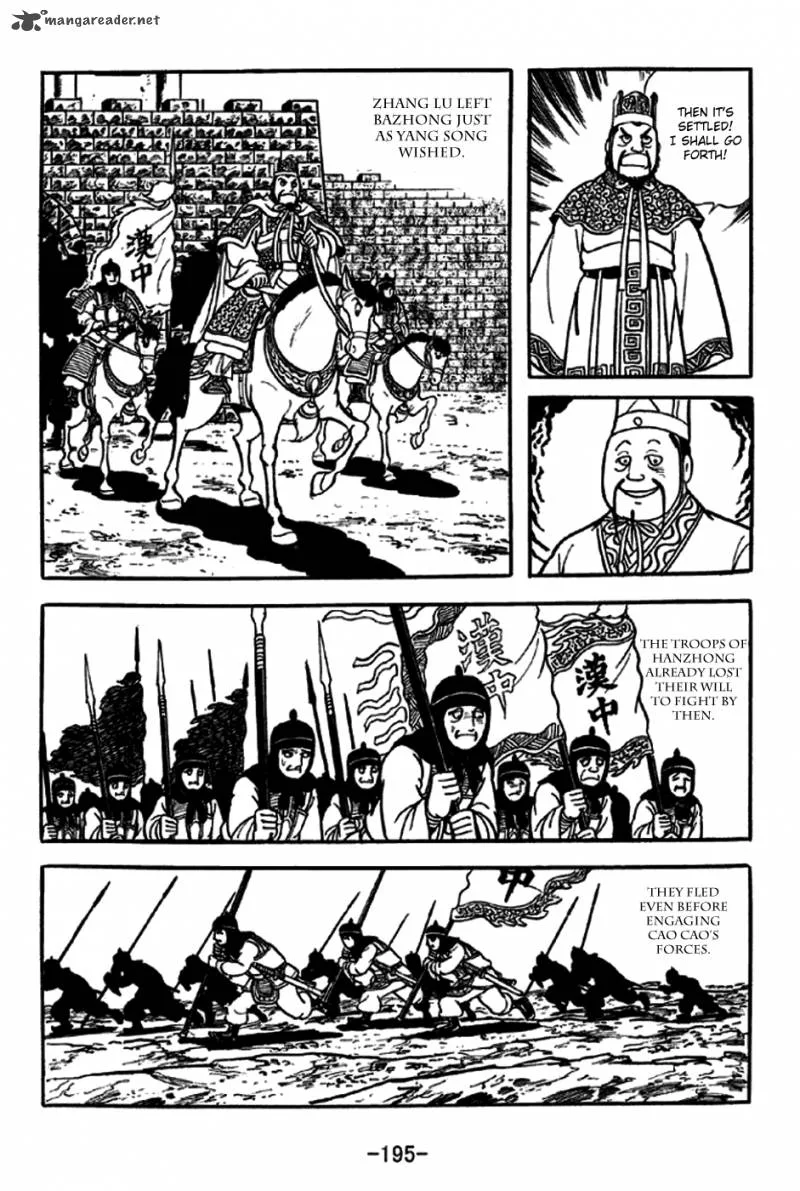 Sangokushi Chapter 232 page 10