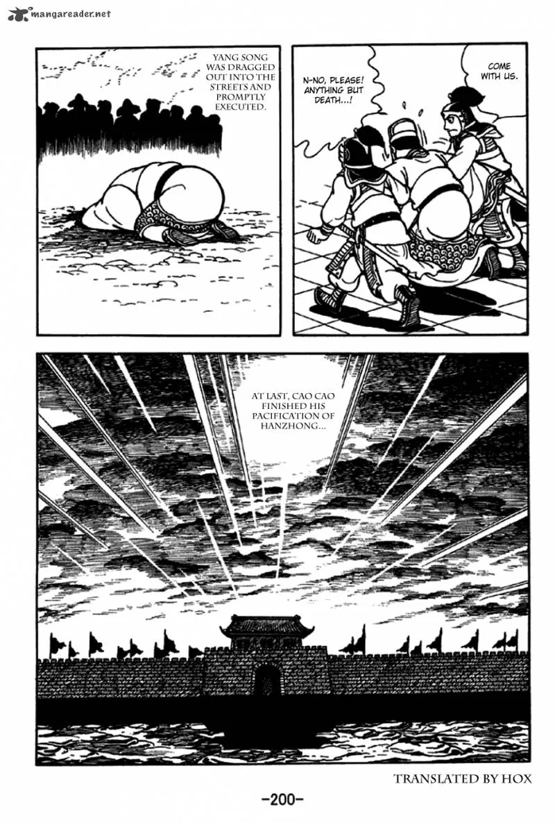 Sangokushi Chapter 232 page 15