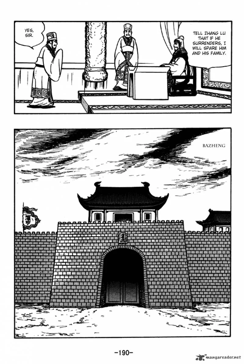 Sangokushi Chapter 232 page 5