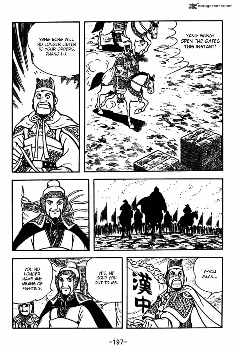 Sangokushi Chapter 232 page 12