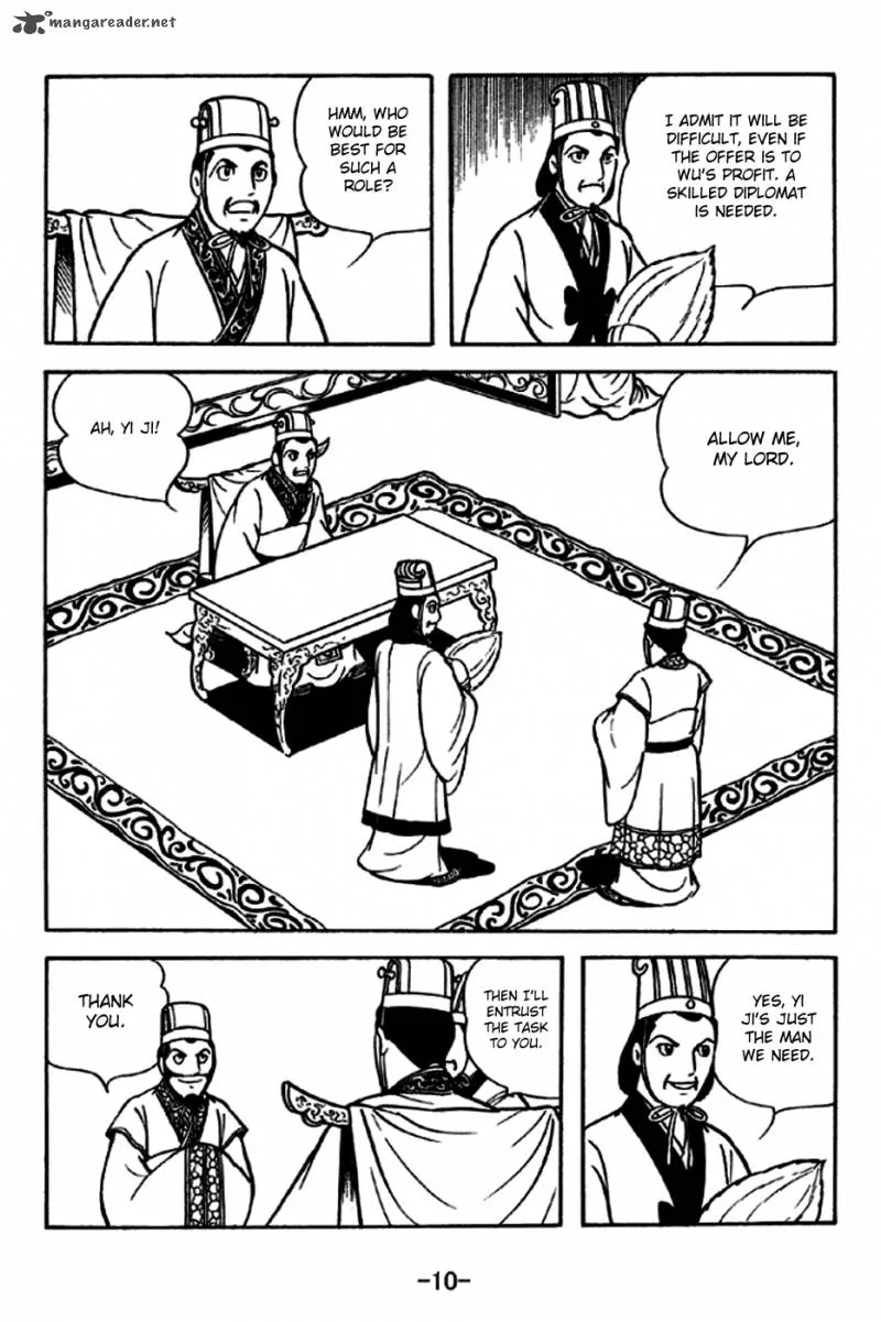 Sangokushi Chapter 233 page 7