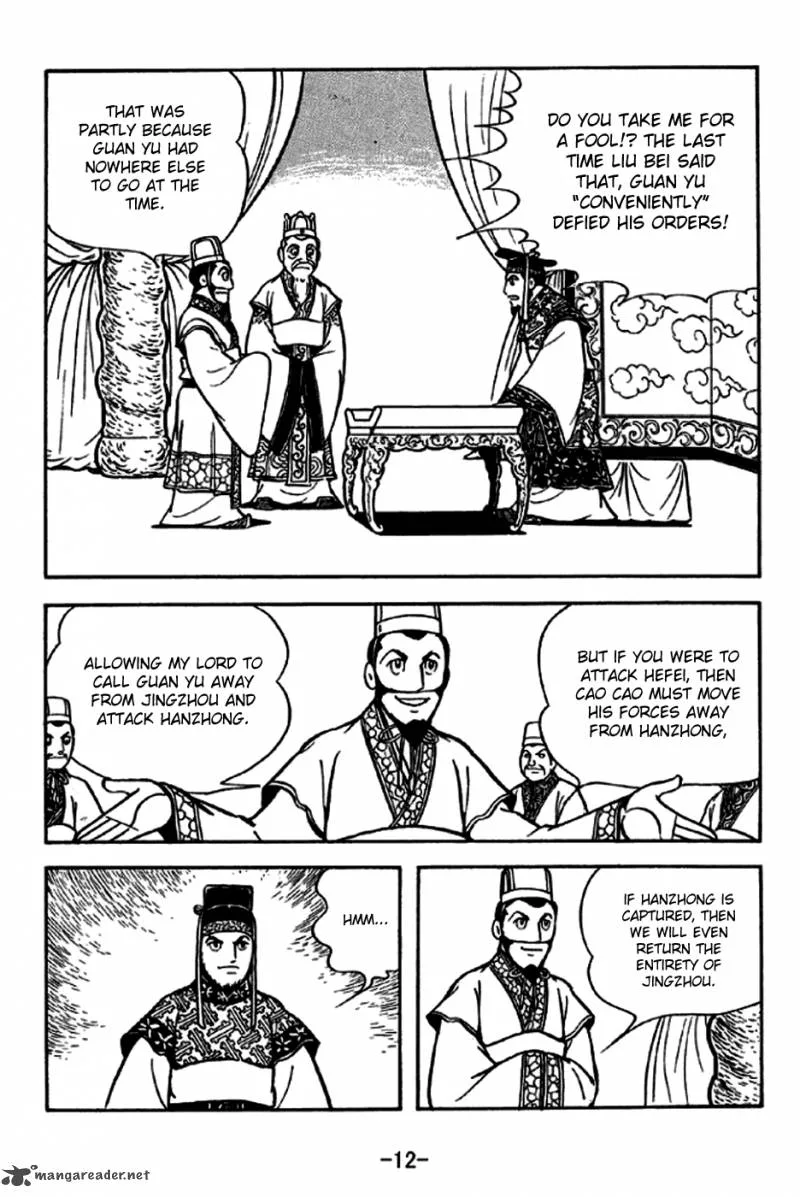 Sangokushi Chapter 233 page 9