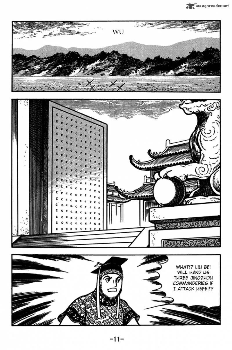 Sangokushi Chapter 233 page 8