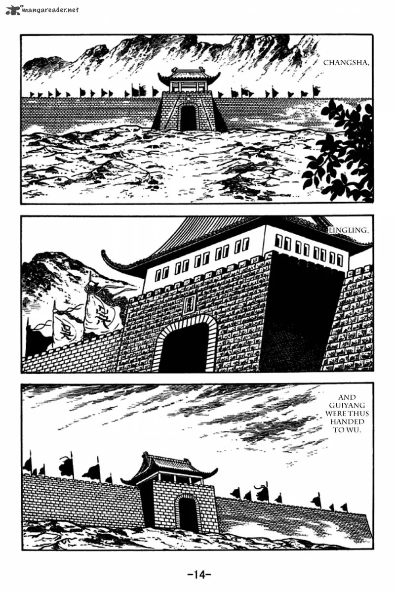 Sangokushi Chapter 233 page 11