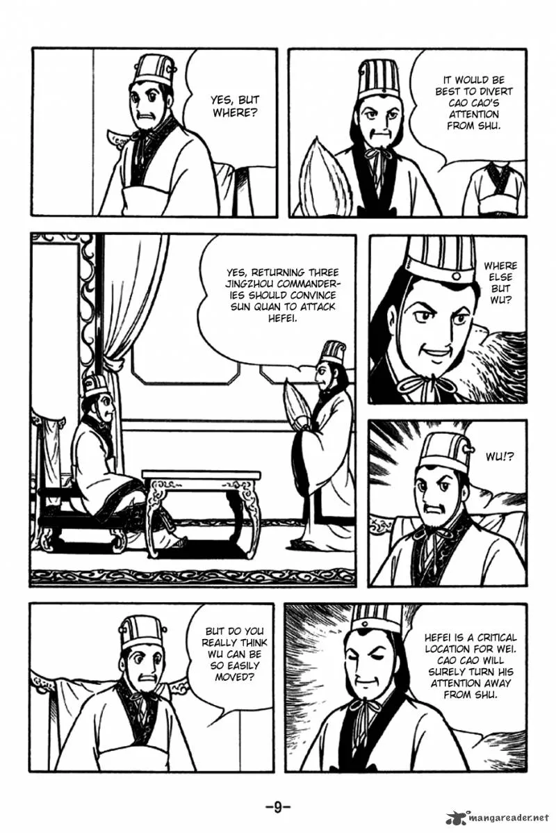 Sangokushi Chapter 233 page 6