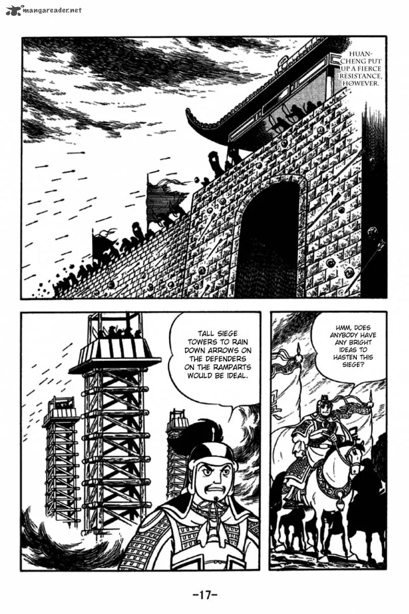 Sangokushi Chapter 233 page 14