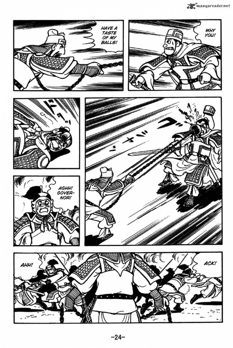 Sangokushi Chapter 233 page 21