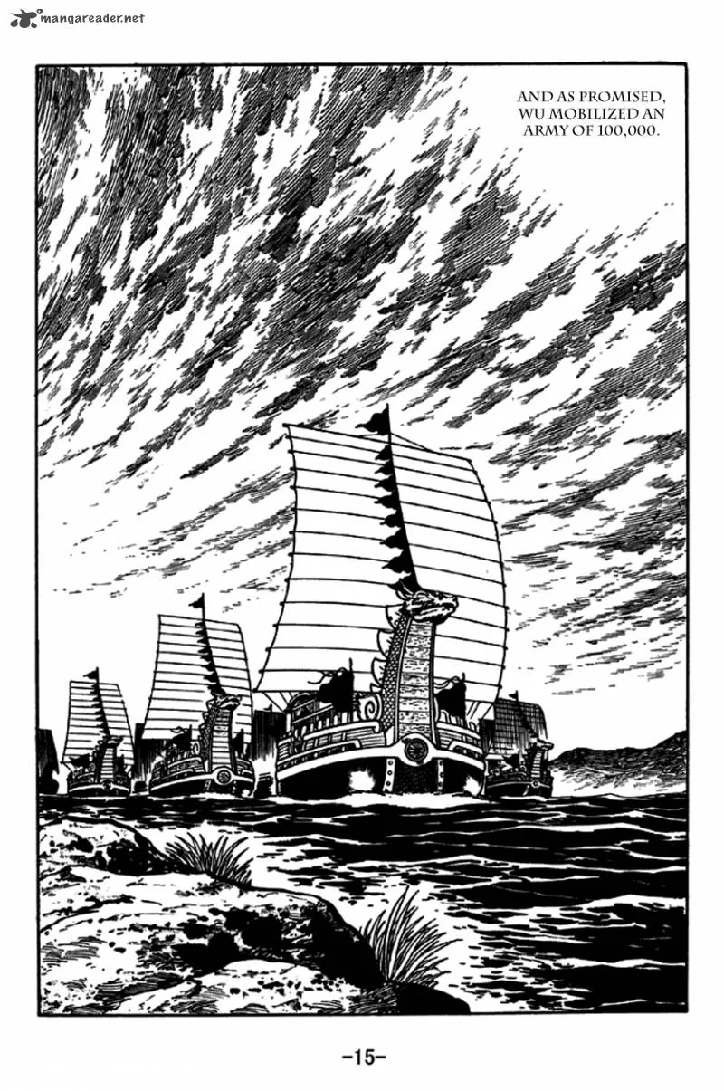 Sangokushi Chapter 233 page 12