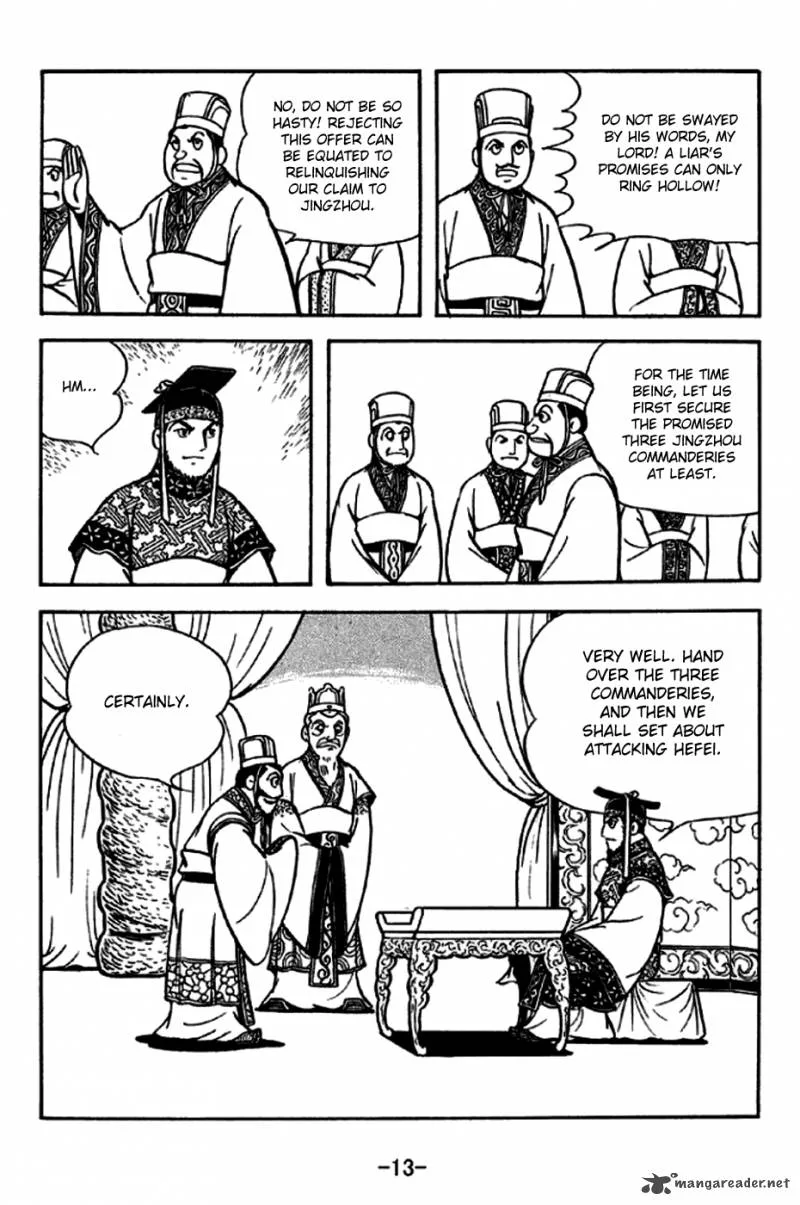 Sangokushi Chapter 233 page 10