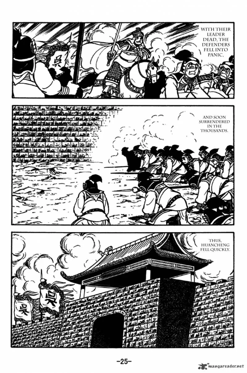 Sangokushi Chapter 233 page 22