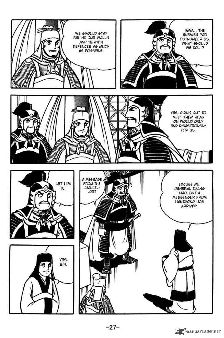 Sangokushi Chapter 234 page 2