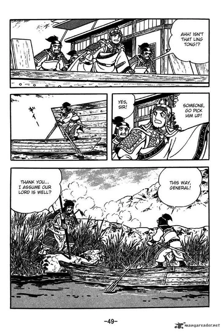Sangokushi Chapter 234 page 24
