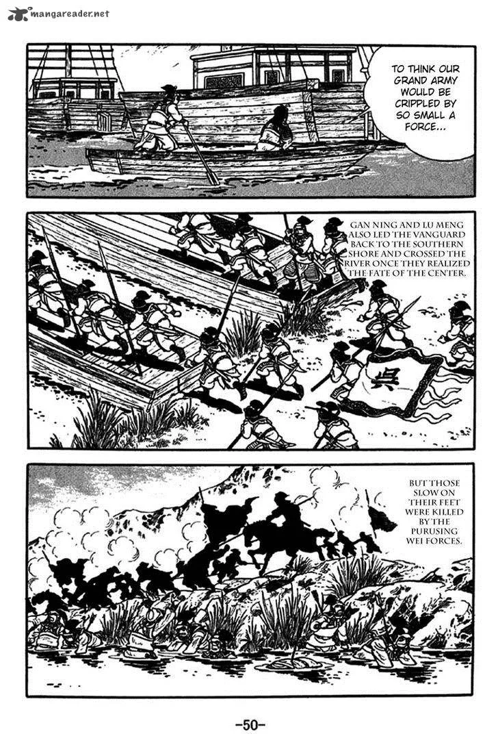Sangokushi Chapter 234 page 25